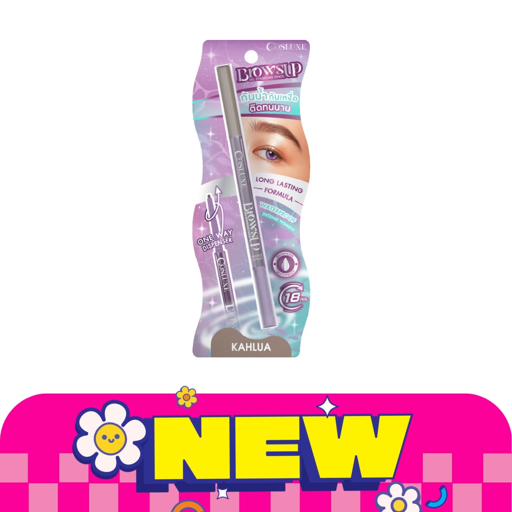 WTCTH-326086-front-TI3bTyLc-zoom