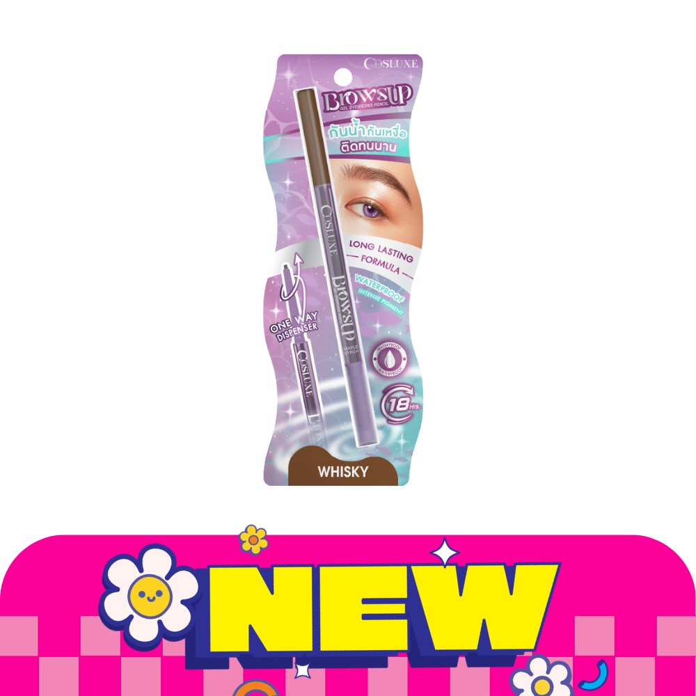 WTCTH-326088-front-fFZ2He4P-zoom