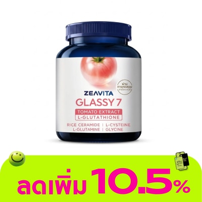 Zeavita - ซีวิต้า กลาสซี่ เซเว่น (ผลิตภัณฑ์เสริมอาหาร) 10 แคปซูล