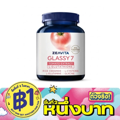 Zeavita - ซีวิต้า กลาสซี่ เซเว่น (ผลิตภัณฑ์เสริมอาหาร) 10 แคปซูล image
