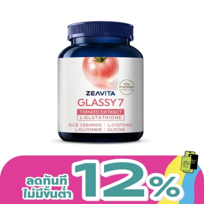 Zeavita - ซีวิต้า กลาสซี่ เซเว่น (ผลิตภัณฑ์เสริมอาหาร) 10 แคปซูล