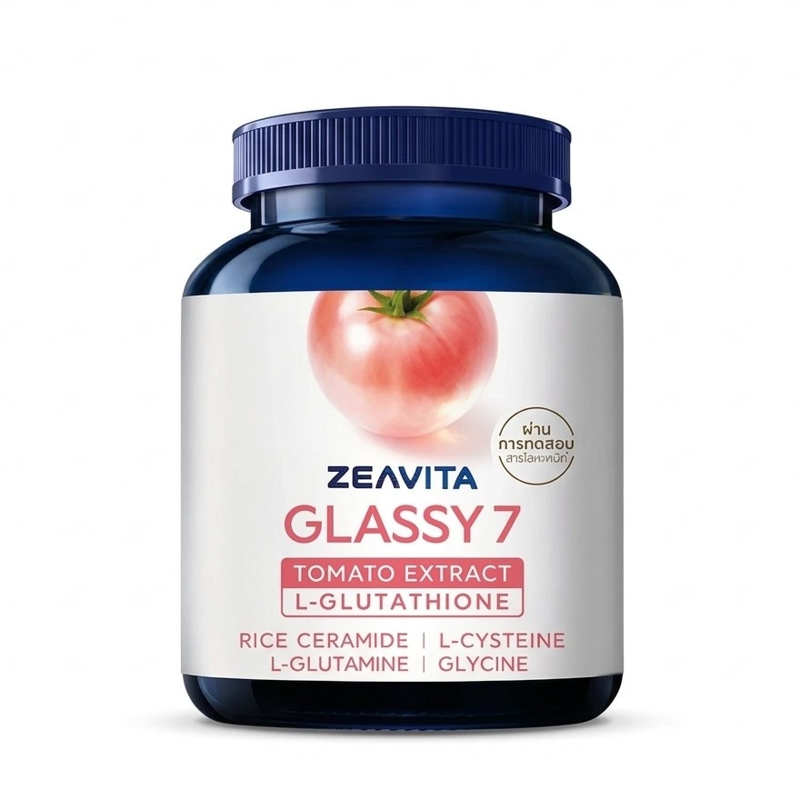 ซีวิต้า กลาสซี่ เซเว่น (ผลิตภัณฑ์เสริมอาหาร) 10 แคปซูล