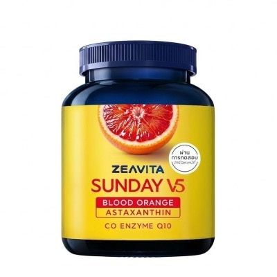 Zeavita - ซีวิต้า ซันเดย์ วีไฟว์ (ผลิตภัณฑ์เสริมอาหาร) 10 แคปซูล