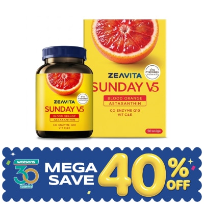 Zeavita - ซีวิต้า ซันเดย์ วีไฟว์ (ผลิตภัณฑ์เสริมอาหาร) 50 แคปซูล image