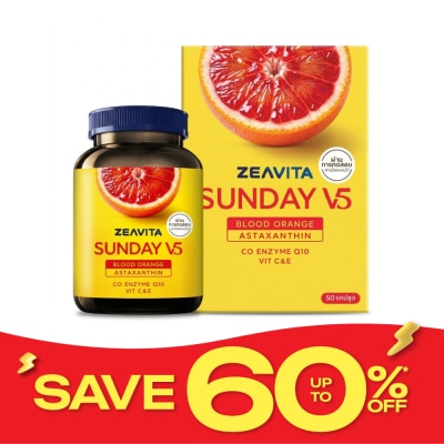 Zeavita ซีวิต้า ซันเดย์ วีไฟว์ (ผลิตภัณฑ์เสริมอาหาร) 50 แคปซูล image