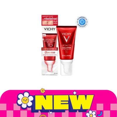 Vichy - Vichy Liftactiv Collagen Specialist 16 Glow Boosting Gel 50 ml.