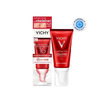 Vichy - วิชี่ ลิฟแอคทีฟ คอลลาเจน สเปเชียลลิสต์ 16 โกลว์ บูสติ้ง เจล 50 มล.