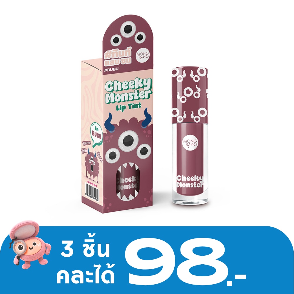 WTCTH-326102-front-i6PCrWBP-zoom