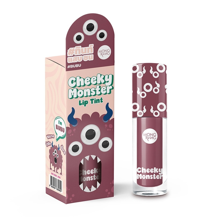 มองแรง ชีคกี้ มอนสเตอร์ ลิป ทินท์ 3ก. บูบู