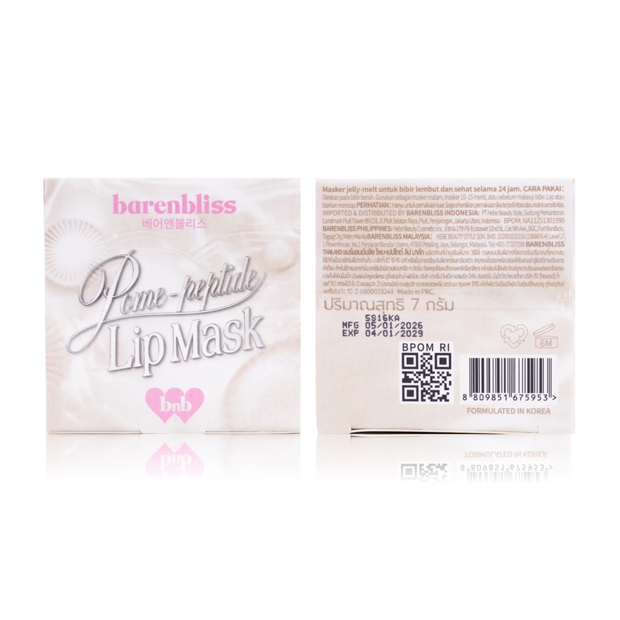 barenbliss Pome-Peptide Lip Mask 7g.