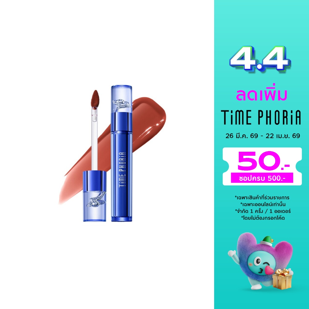 WTCTH-326123-front-3EFt8AC3-zoom