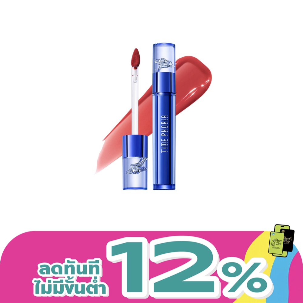 Time Phoria Aphrodite Everlasting Glossy Tint 4g. 004 Amora