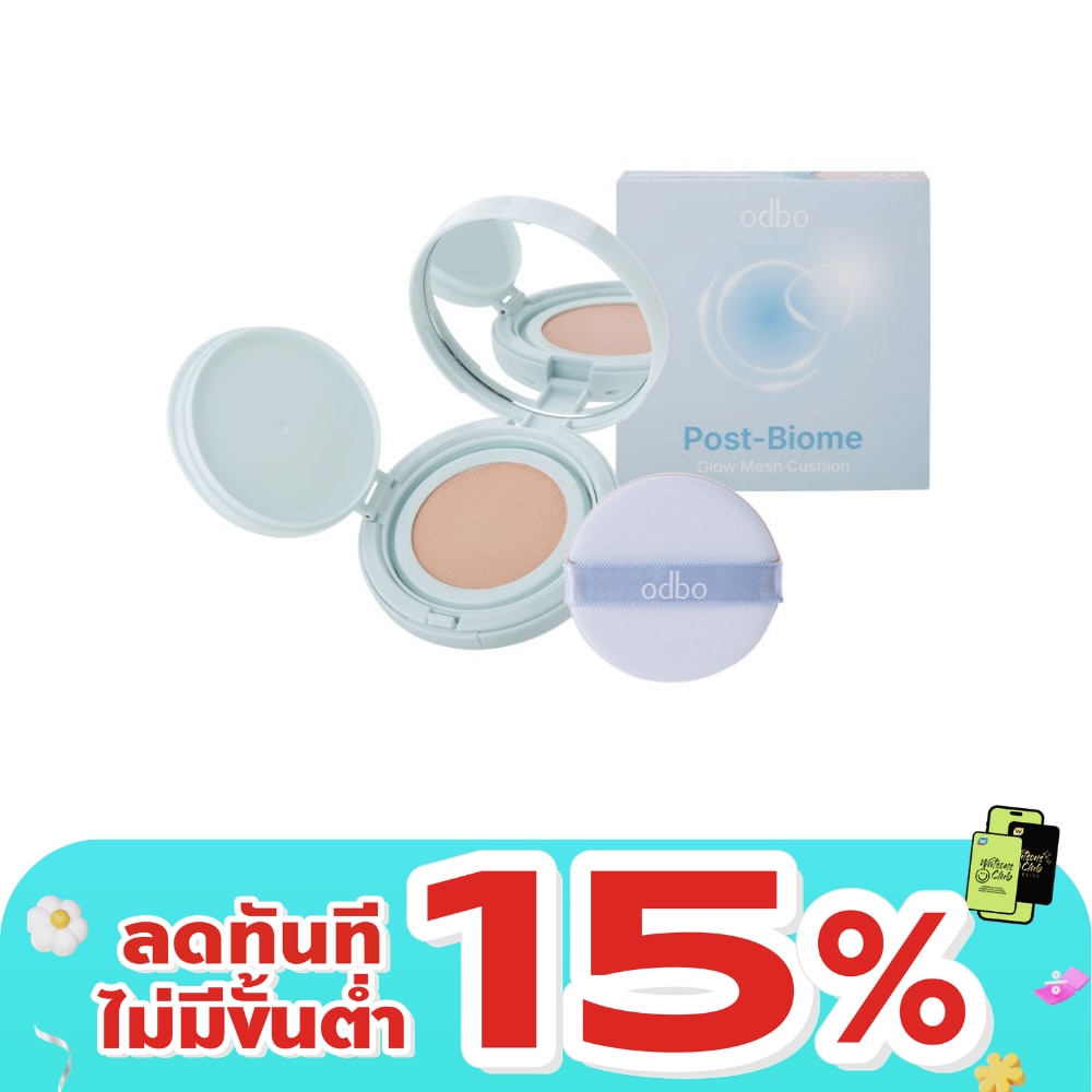 WTCTH-326129-front-0h4LF6vA-zoom