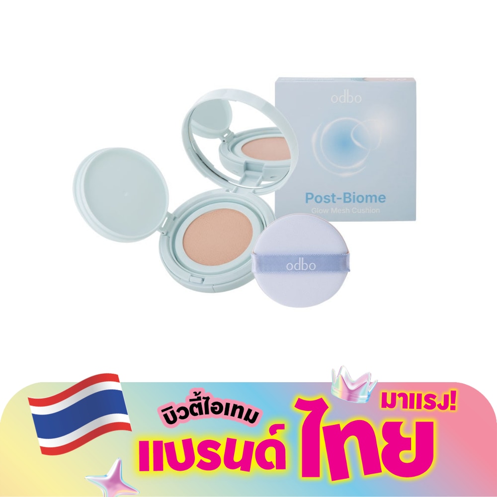 WTCTH-326129-front-UGvc75Kt-zoom