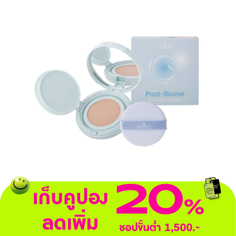 WTCTH-326129-front-tClqLSur-zoom