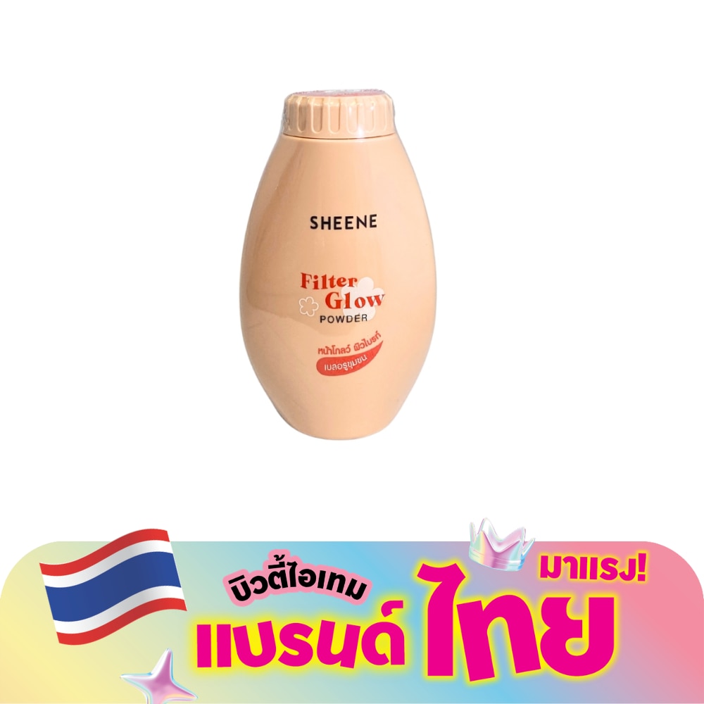 WTCTH-326132-front-mwhK28xG-zoom