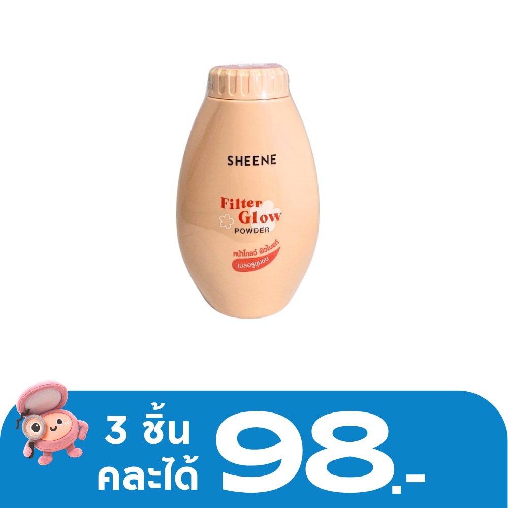 WTCTH-326132-front-znvhAAyJ-zoom