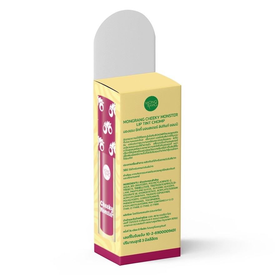 Mongrang Cheeky Monster Lip Tint 3g. Chomp