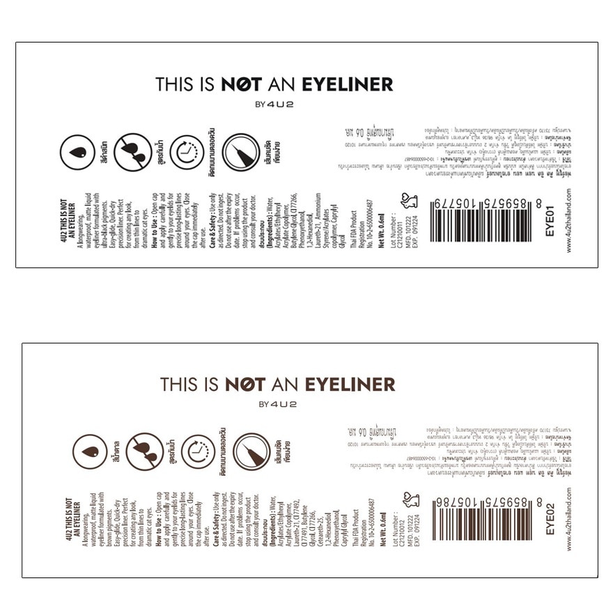 4U2 Value Pack Eyeliner 5g. 01 No Black + 02 Aint Brown