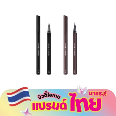 4 U 2 - 4U2 Value Pack Eyeliner 5g. 01 No Black + 02 Aint Brown