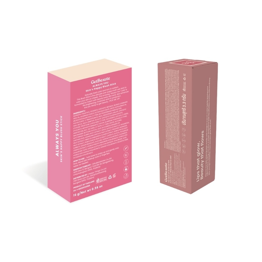 GetBeaute Value Pack Skin's Happy Blush Stick Always you + The Helix Lip Glow 02 Mia