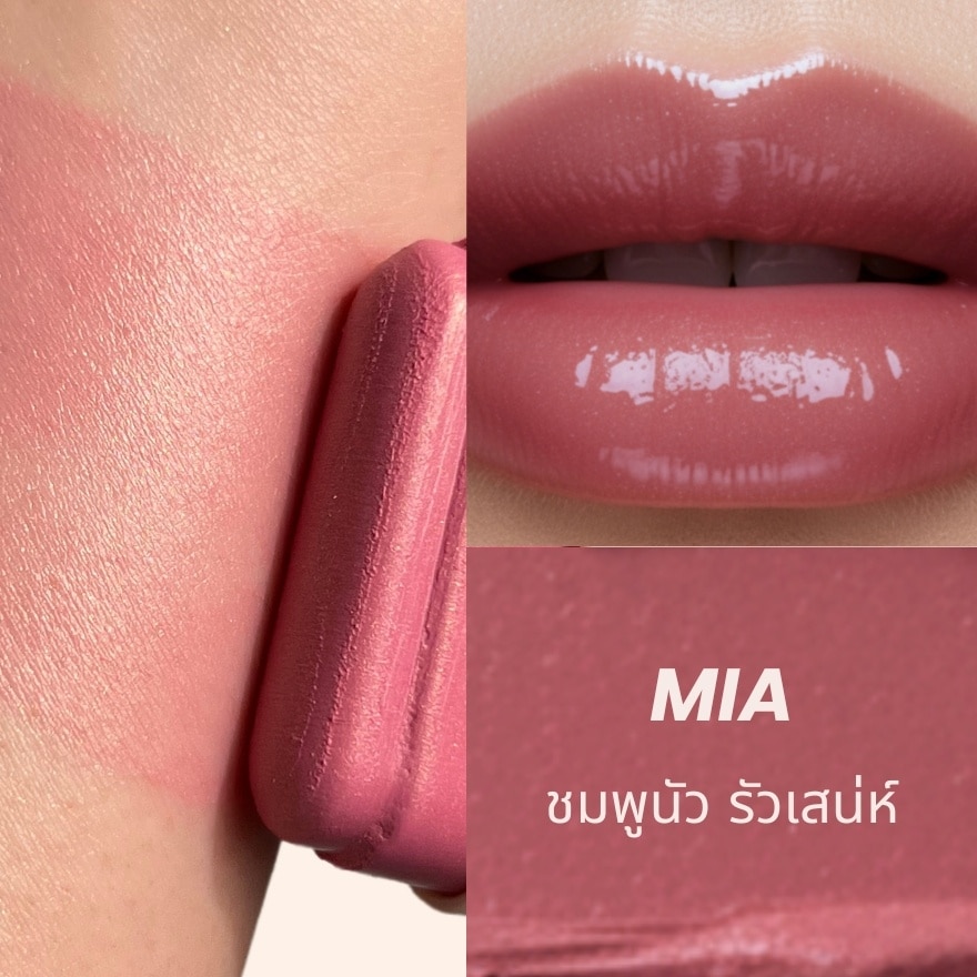 GetBeaute Value Pack Skin's Happy Blush Stick Always you + The Helix Lip Glow 02 Mia