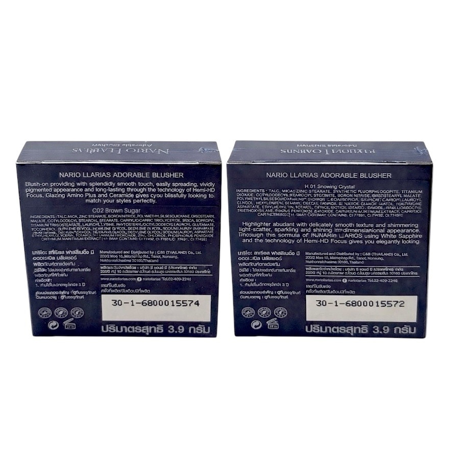 Nario llarias Value Pack Contouring 3.9g. 02 Brown Sugar Highlighter 3.9g. 01 Snowin