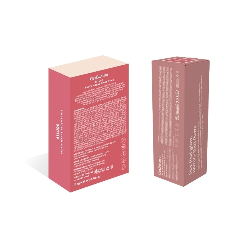 GetBeaute Value Pack Skin's Happy Blush Stick Allure + The Helix Lip Glow 02 Mia