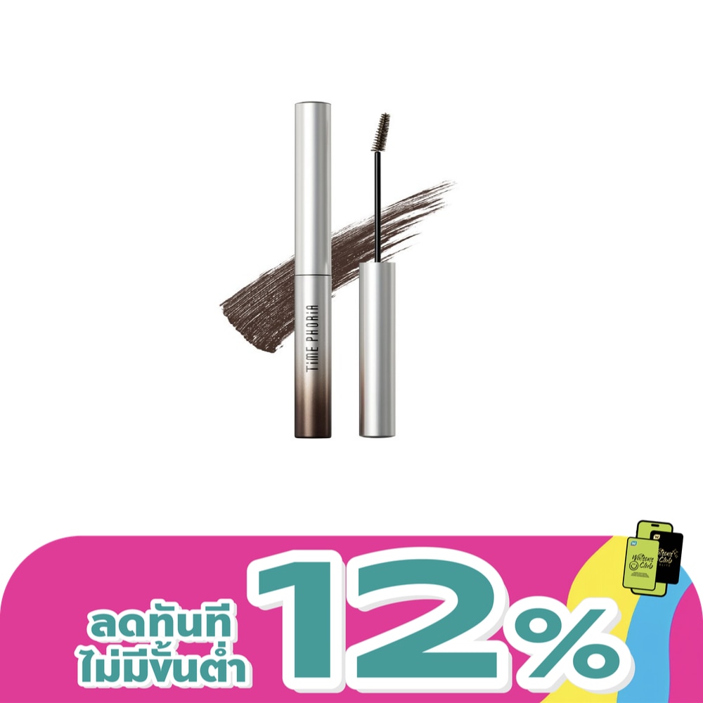 WTCTH-326153-front-rihmrmPu-zoom