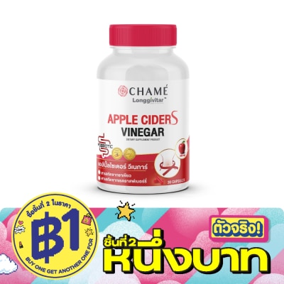 Chame - Chame Apple Cider Vinegar S 30 Capsules image