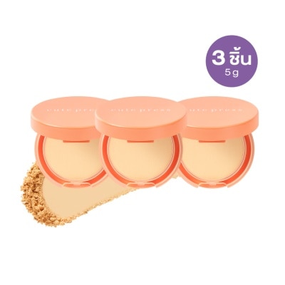 Cute Press - Cute Press Value Pack My Match Foundation Powder SPF35 PA+++ 5g. X 3pcs. N40