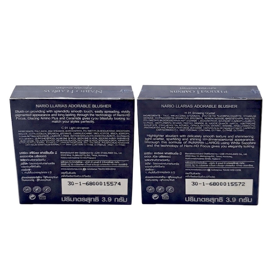 Nario llarias Value Pack Contouring 3.9g. 01 Light Cinnamon  Highlighter 3.9g. 01 Sno