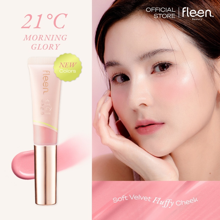 ฟลีน บิ้วตี้ ซอฟต์ เวลเว็ต ฟลัฟฟี้ ชีค 10ก. 21 มอร์นิ่ง กลอรี่