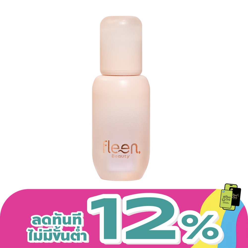 WTCTH-326172-front-U93o37vu-zoom