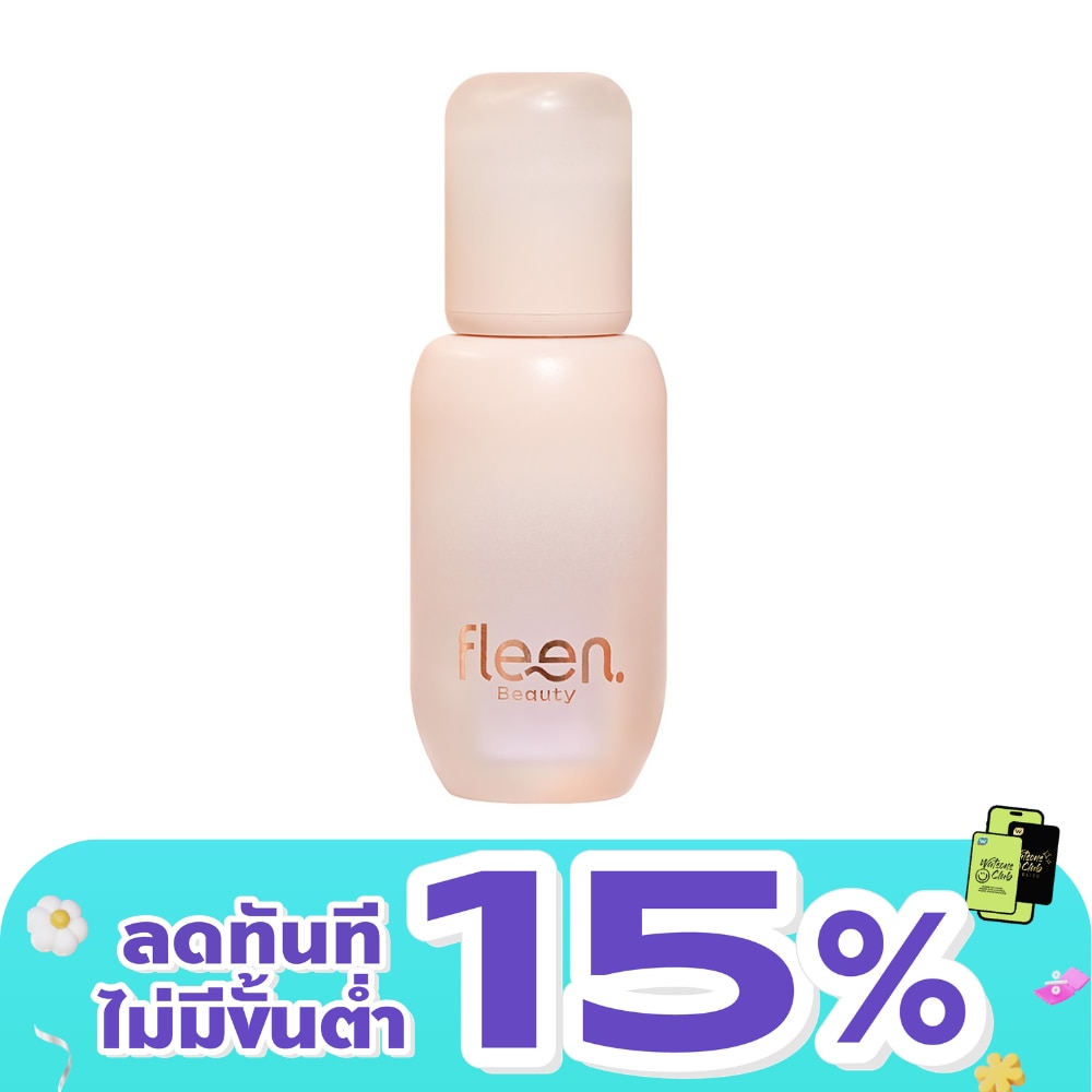 WTCTH-326172-front-iJchB33j-zoom