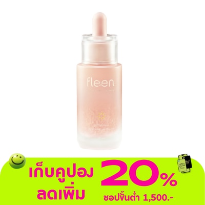Fleen beauty - ฟลีน บิ้วตี้ เอนเนอร์ไจ โทนอัพ เซรั่ม 30มล.