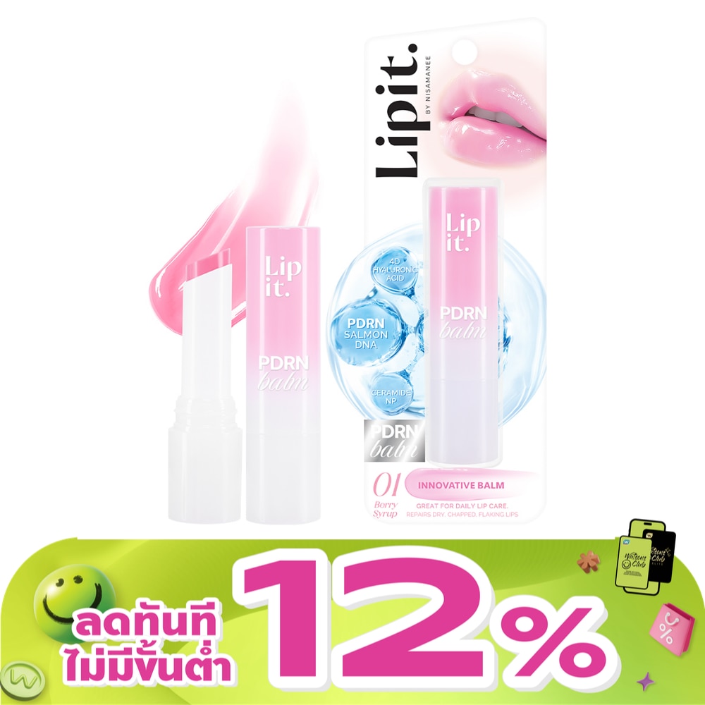 WTCTH-326187-front-ofHjkRMJ-zoom