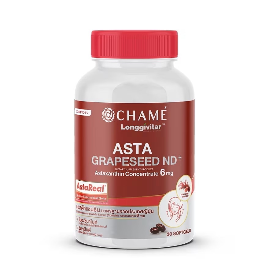 Chame Asta Grape Seed ND8+ 30 Tablets