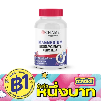Chame - Chame Magnesium Bisglycinate 30 Capsules image