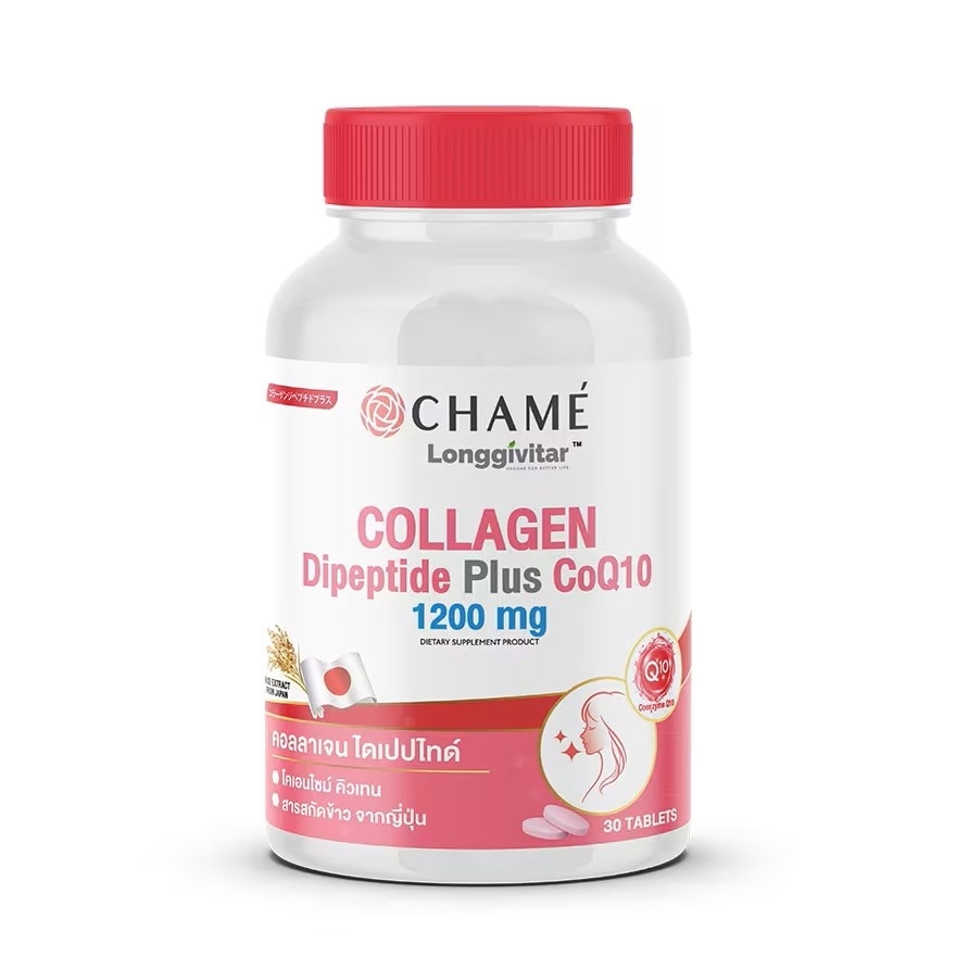 Chame Collagen Dipeptide Plus CoQ10 30 Tablets