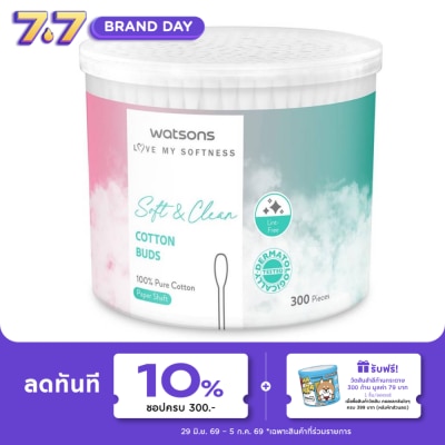 WATSONS - วัตสัน สำลีก้านกระดาษ2 300 ก้าน.