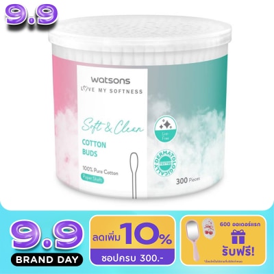 WATSONS - วัตสัน สำลีก้านกระดาษ2 300 ก้าน. image