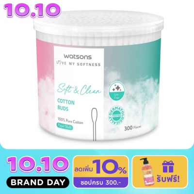 WATSONS วัตสัน สำลีก้านกระดาษ2 300 ก้าน. image