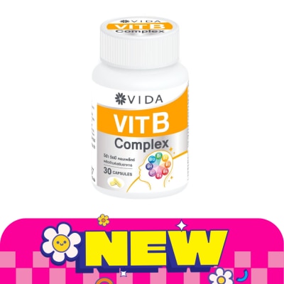 Vida - วีด้า วิตบี คอมเพล็กซ์ 30 แคปซูล