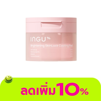 INGU - อิงกุ ไบรท์เทนนิ่ง สกินล็อค คูลลิ่ง เเพด 80 แผ่น