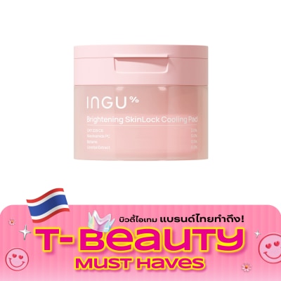 INGU INGU Brightening SkinLock Cooling Pad 80 Pads image