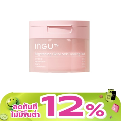 INGU - อิงกุ ไบรท์เทนนิ่ง สกินล็อค คูลลิ่ง เเพด 80 แผ่น