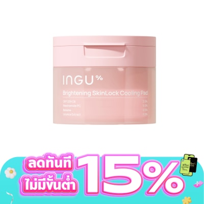 INGU - อิงกุ ไบรท์เทนนิ่ง สกินล็อค คูลลิ่ง เเพด 80 แผ่น