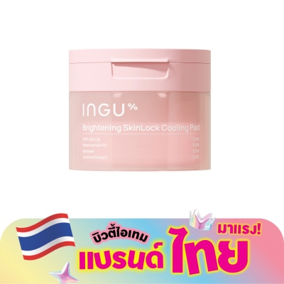 INGU - อิงกุ ไบรท์เทนนิ่ง สกินล็อค คูลลิ่ง เเพด 80 แผ่น