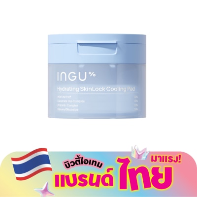 INGU - อิงกุ ไฮเดรตติ้ง สกินล็อค คูลลิ่ง เเพด 80 แผ่น